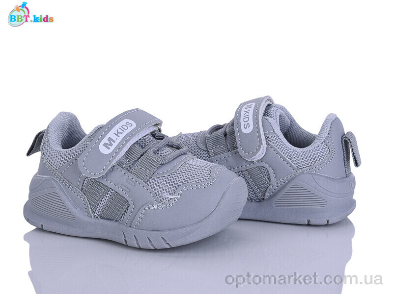 Купить Кросівки дитячі H779-5-1 BBT сірий, фото 1
