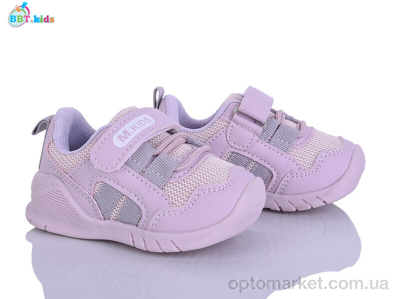 Купить Кросівки дитячі H779-5-3 BBT фіолетовий, фото 1