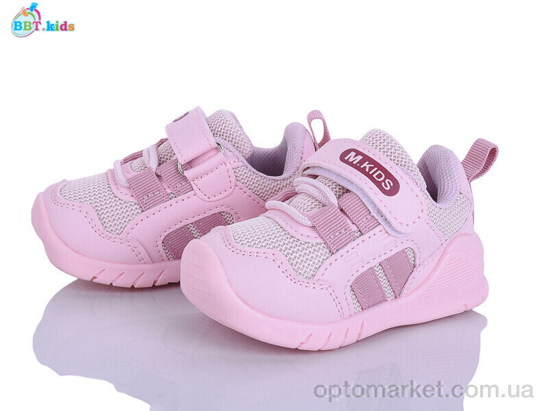 Купить Кросівки дитячі H779-5-5 BBT рожевий, фото 1
