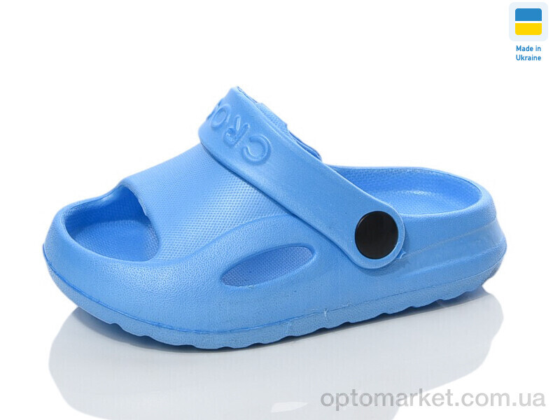 Купить Босоніжки дитячі H8 бірюза Cross синій, фото 1