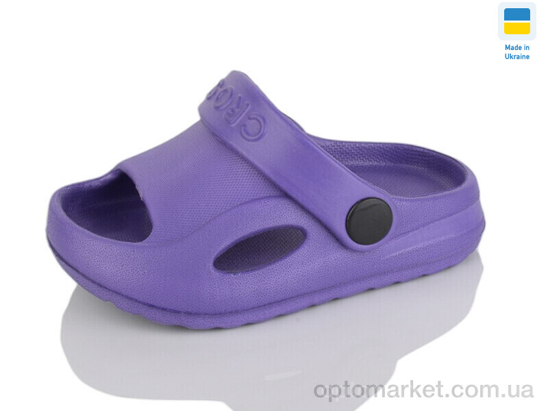 Купить Шльопанці дитячі H8 бузок Cross фіолетовий, фото 1