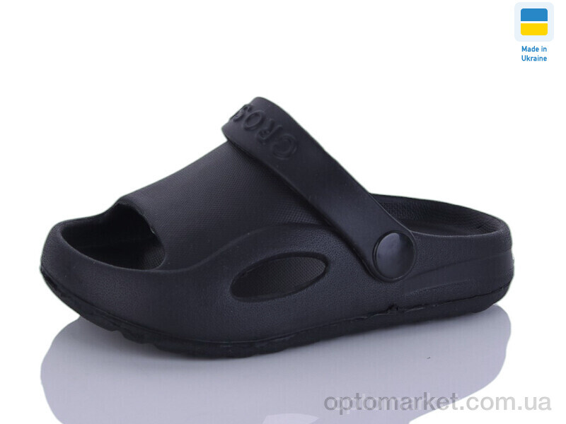 Купить Крокси дитячі H8 чорний Cross чорний, фото 1