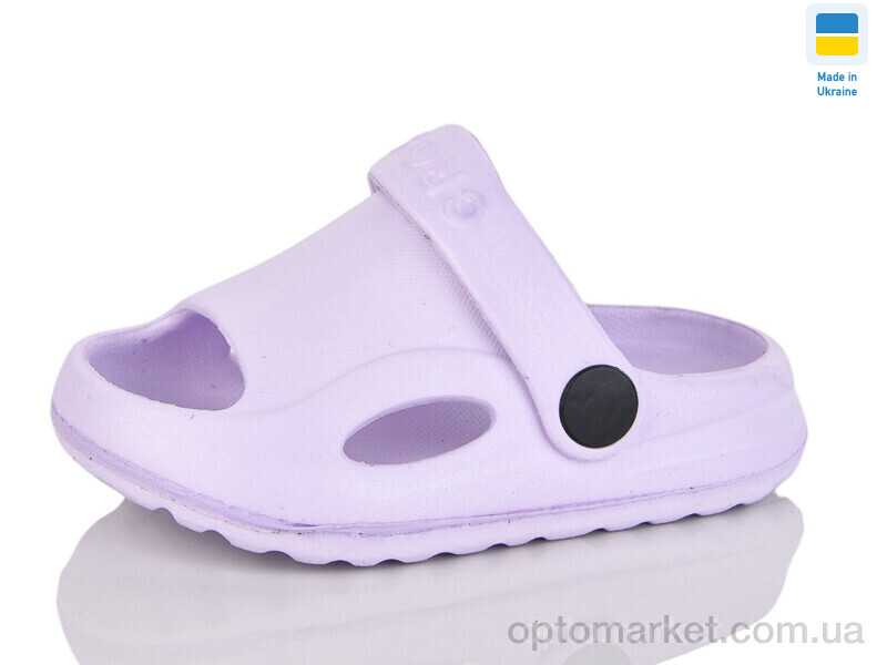 Купить Шльопанці дитячі H8 фіолет Cross фіолетовий, фото 1