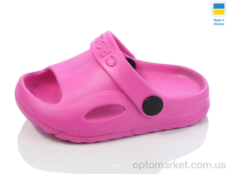 Купить Шльопанці дитячі H8 малина Cross рожевий, фото 1