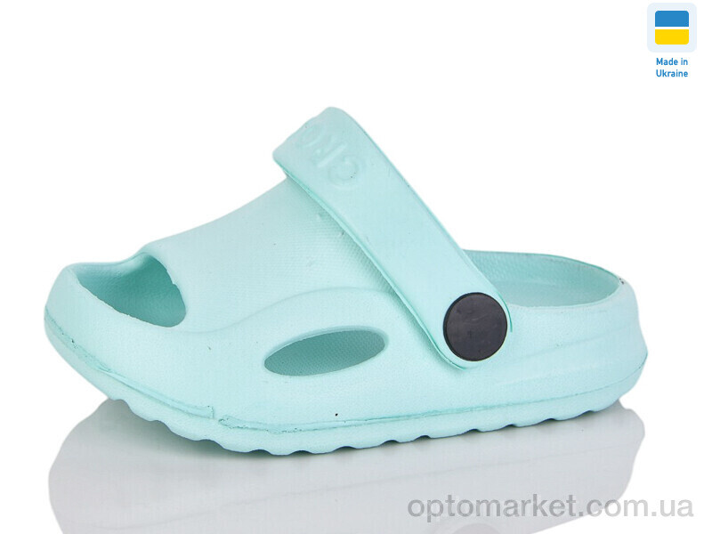 Купить Шльопанці дитячі H8 м'ята Cross зелений, фото 1
