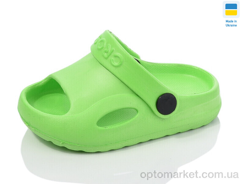 Купить Шльопанці дитячі H8 зелений Cross зелений, фото 1