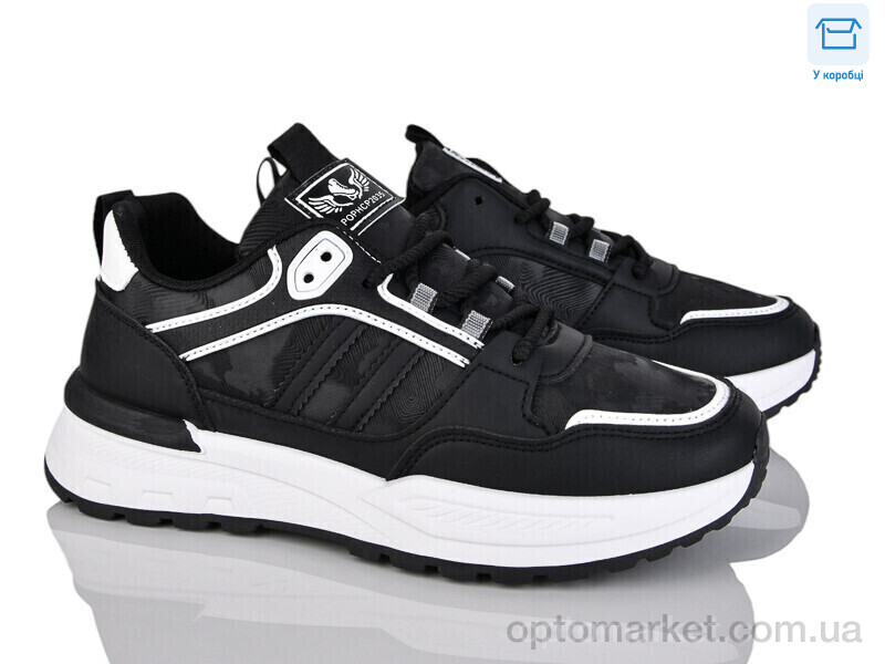 Купить Кросівки чоловічі H80-1 Xifa чорний, фото 1