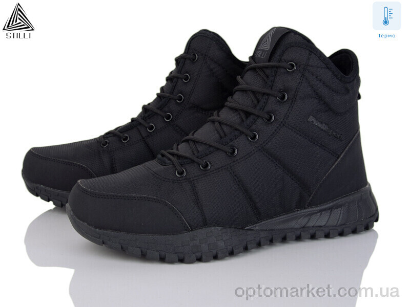 Купить Черевики чоловічі H800-1 термо піна Stilli чорний, фото 1