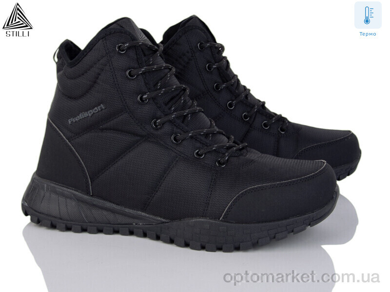 Купить Черевики чоловічі H800-2 термо піна Stilli чорний, фото 1