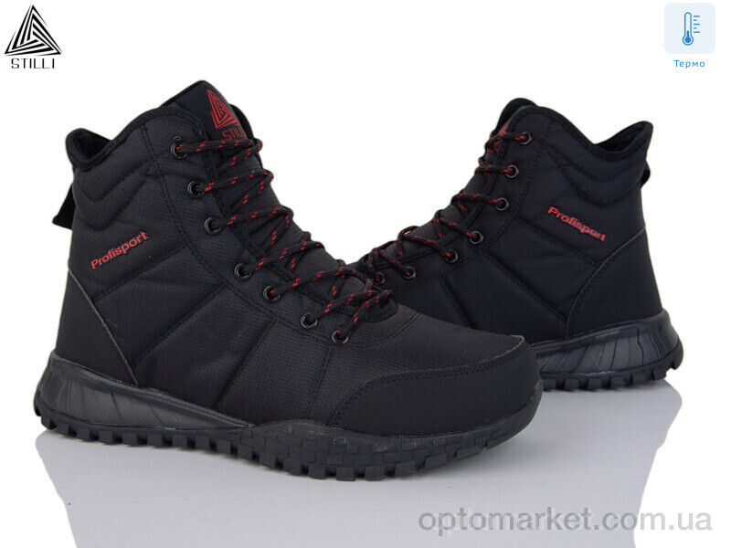 Купить Черевики чоловічі H800-3 термо піна Stilli чорний, фото 1