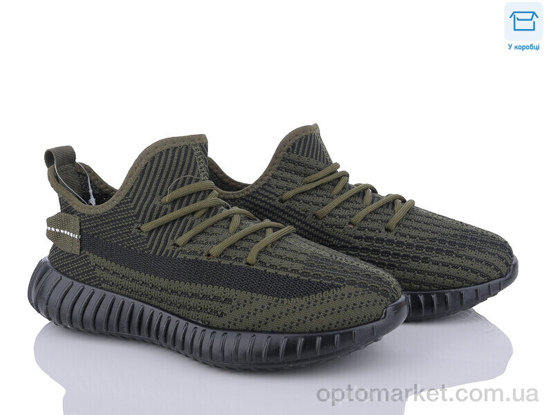 Купить Кросівки чоловічі H802- 4 YZY зелений, фото 1