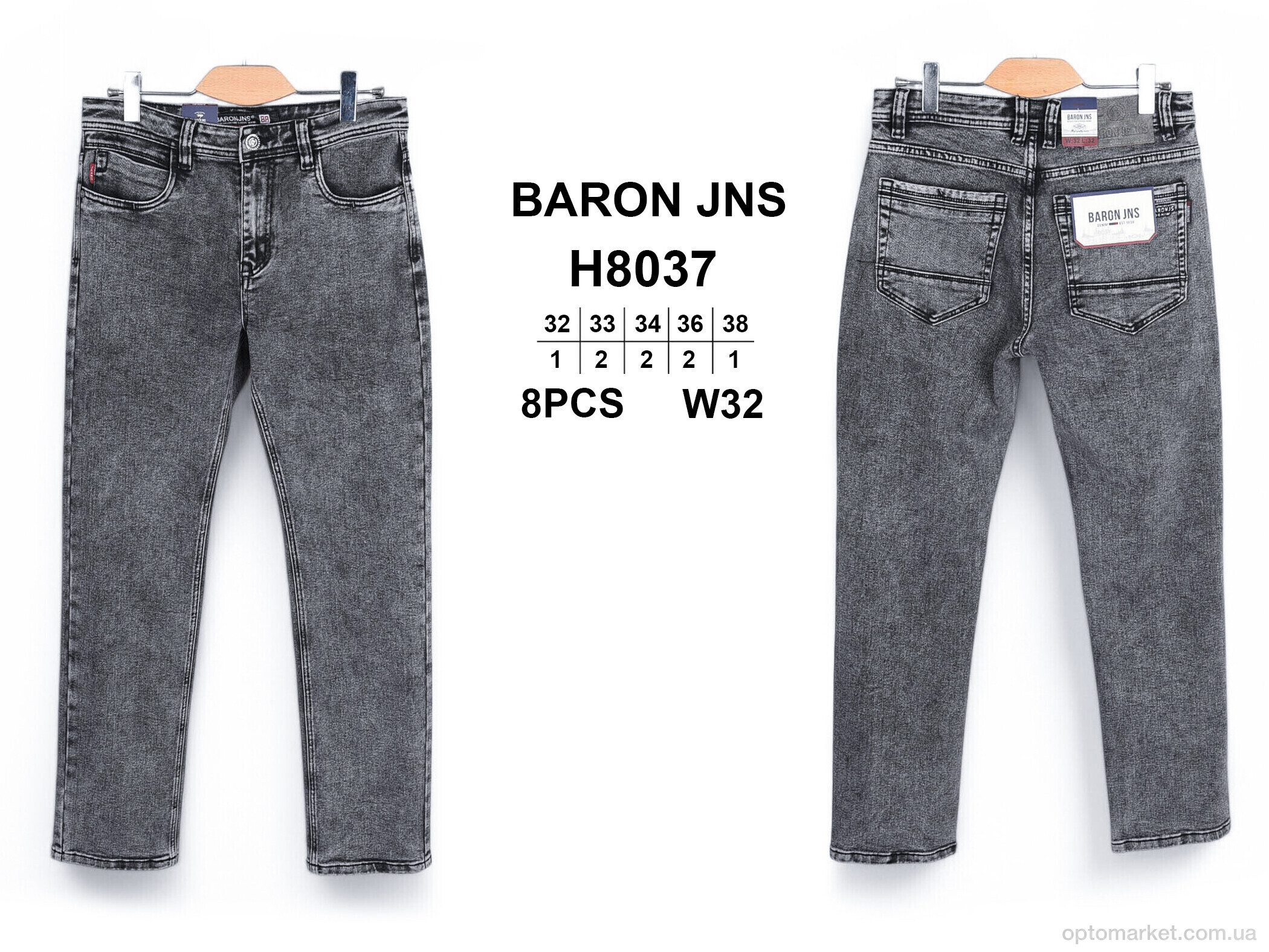 Купить Джинси чоловічі H8037 Baronjns сірий, фото 3