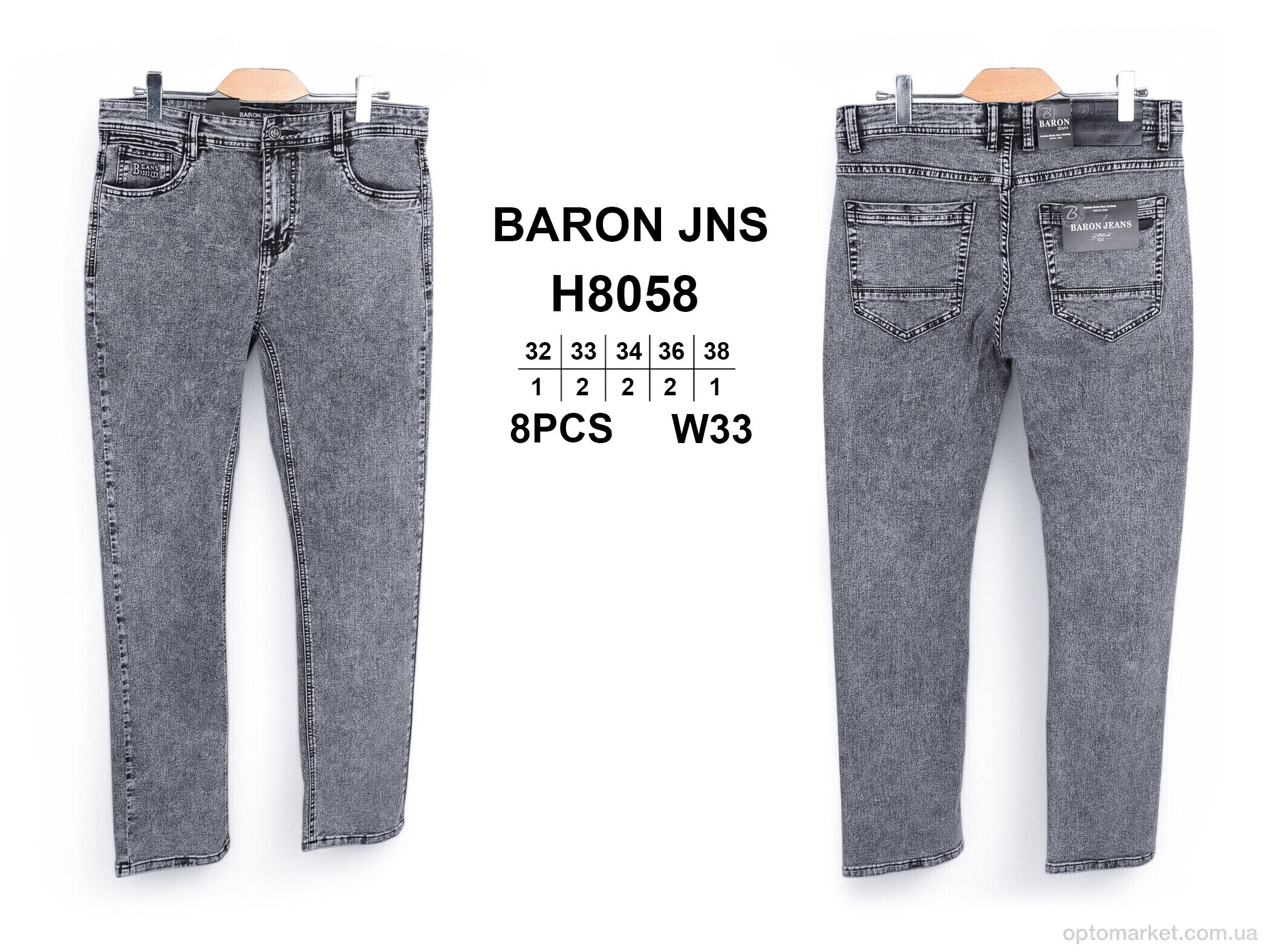 Купить Джинси чоловічі H8058 Baronjns сірий, фото 3