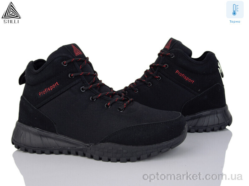 Купить Черевики чоловічі H810-3 термо піна Stilli чорний, фото 1