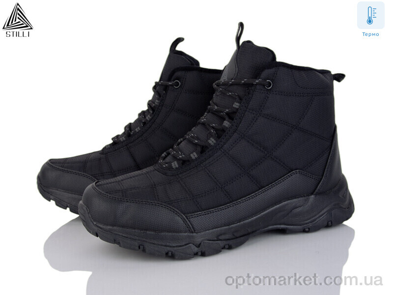 Купить Черевики чоловічі H820-2 термо піна Stilli чорний, фото 1