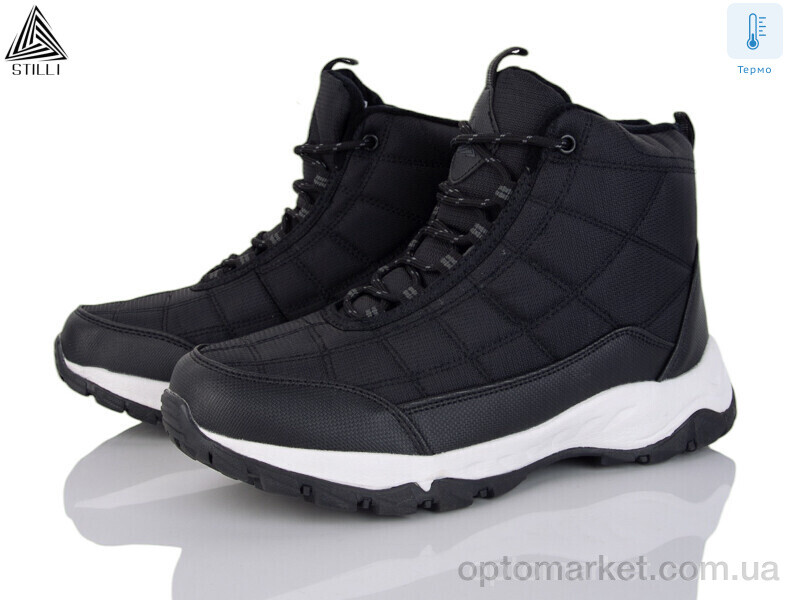 Купить Черевики чоловічі H820-4 термо піна Stilli чорний, фото 1