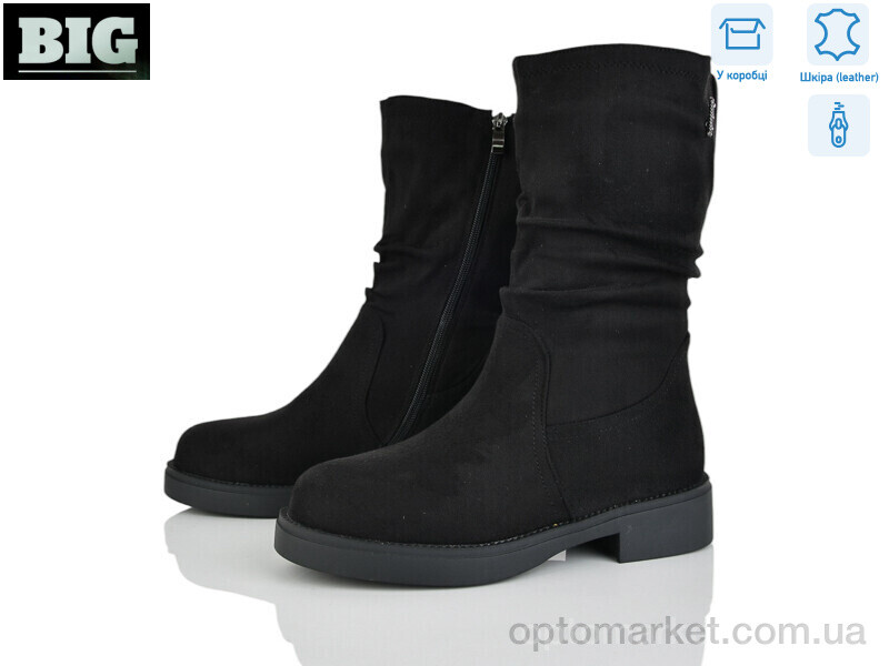 Купить Чоботи жіночі H8308-2 Li.Perfct чорний, фото 1