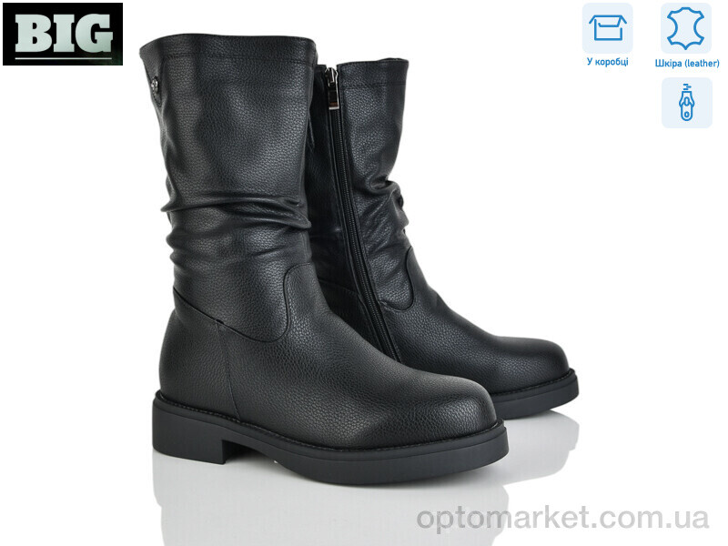 Купить Чоботи жіночі H8310-1 Li.Perfct чорний, фото 1