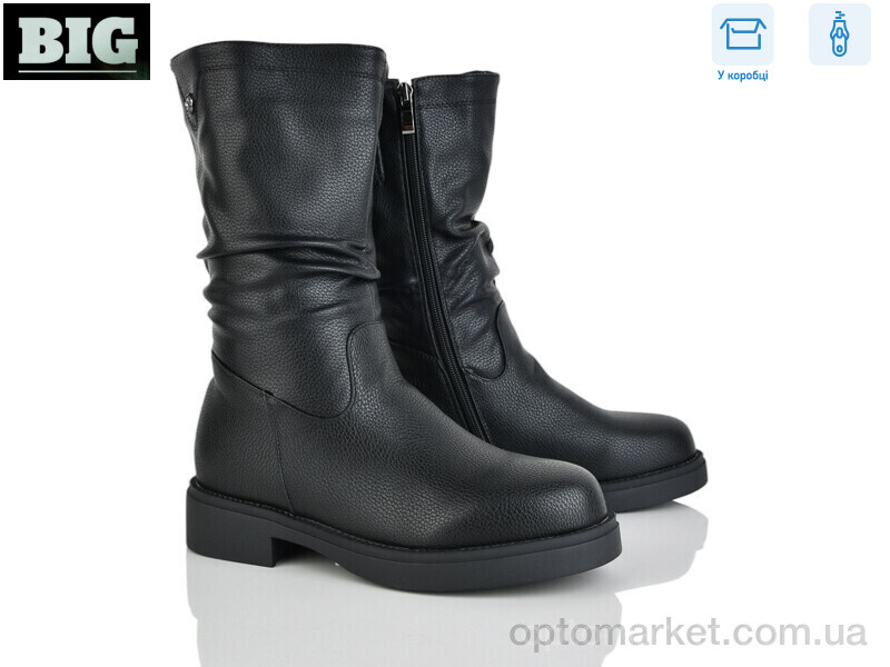 Купить Чоботи жіночі H8310-1 Li.Perfct чорний, фото 1