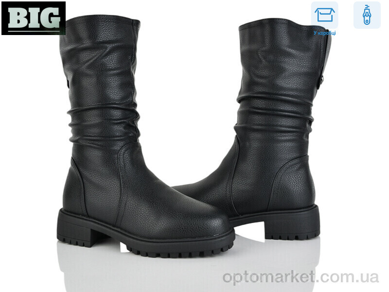 Купить Чоботи жіночі H8318-1 Li.Perfct чорний, фото 1