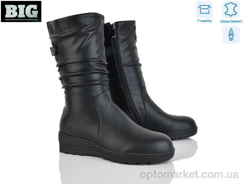 Купить Чоботи жіночі H8320-1 Li.Perfct чорний, фото 1