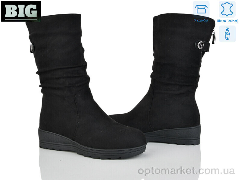 Купить Чоботи жіночі H8320-2 Li.Perfct чорний, фото 1