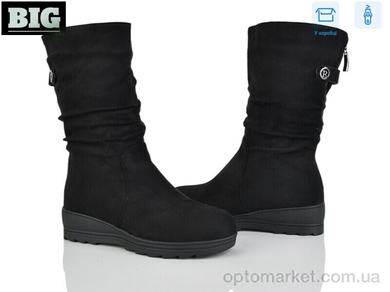 Купить Чоботи жіночі H8320-2 Li.Perfct чорний, фото 1