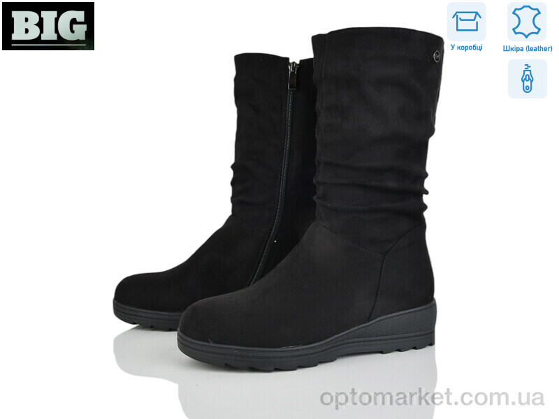 Купить Чоботи жіночі H8321-2 Li.Perfct чорний, фото 1