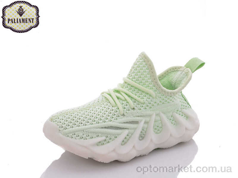 Купить Кросівки дитячі H86-4 Paliament зелений, фото 1