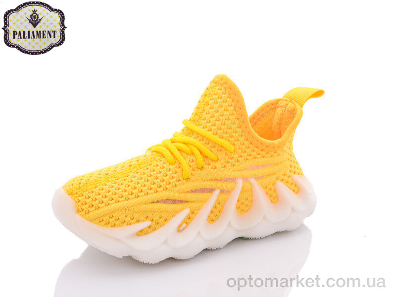 Купить Кросівки дитячі H86-8 Paliament жовтий, фото 1