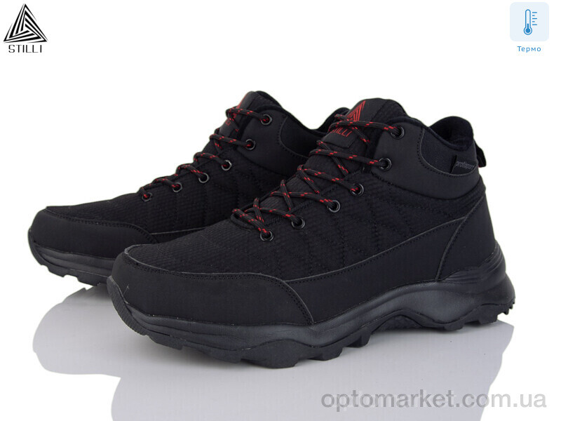 Купить Черевики чоловічі H860-3 термо піна Stilli чорний, фото 1