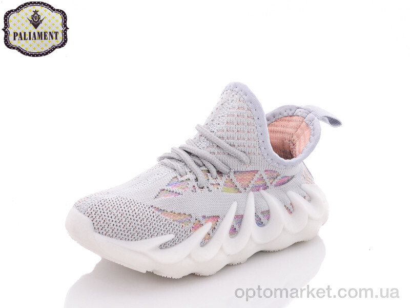 Купить Кросівки дитячі H88-3 Paliament сірий, фото 1