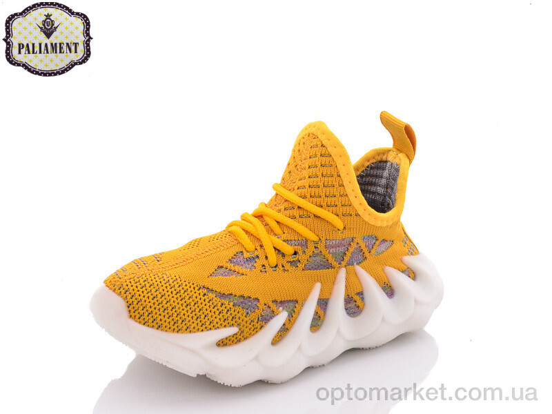 Купить Кросівки дитячі H88-4 Paliament жовтий, фото 1