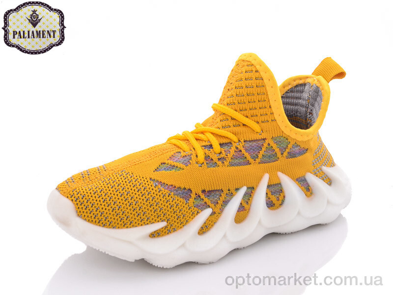 Купить Кросівки дитячі H88-4A Paliament жовтий, фото 1