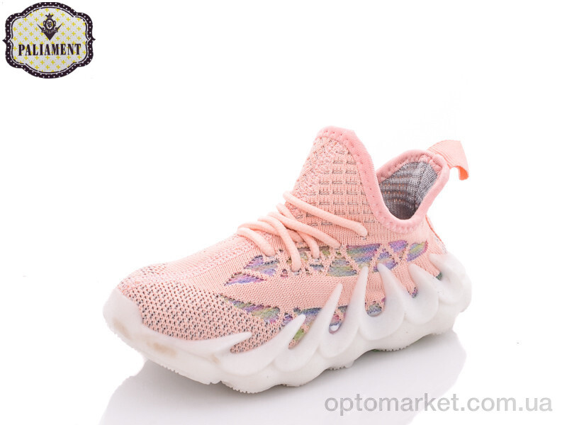 Купить Кросівки дитячі H88-6 Paliament рожевий, фото 1