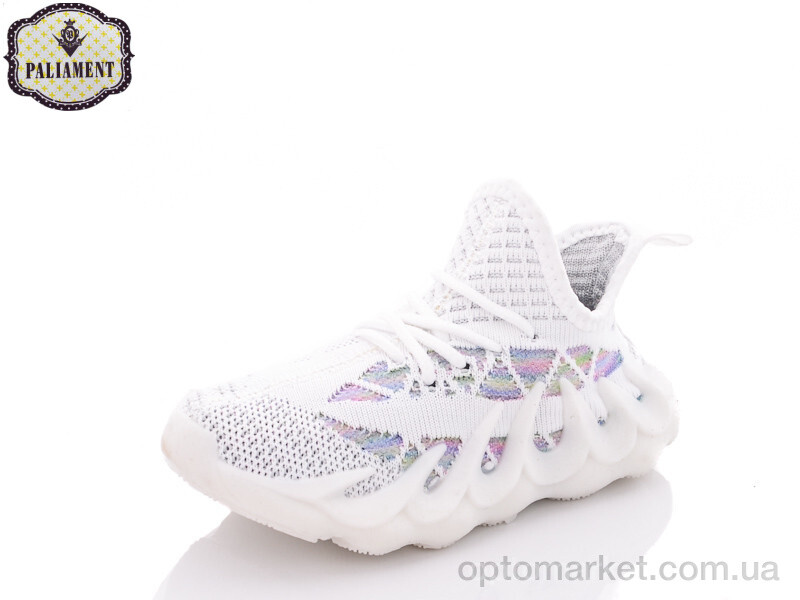 Купить Кросівки дитячі H88-8 Paliament білий, фото 1