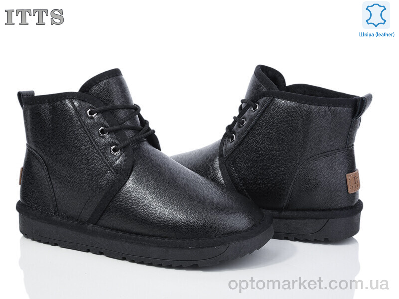 Купить Уги жіночі H8861-6 ITTS чорний, фото 1