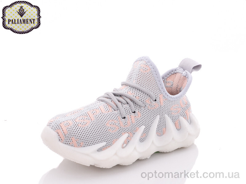 Купить Кросівки дитячі H89-3 Paliament сірий, фото 1