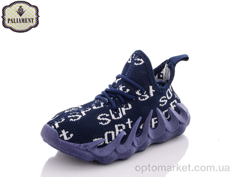 Купить Кросівки дитячі H89-7 Paliament синій, фото 1