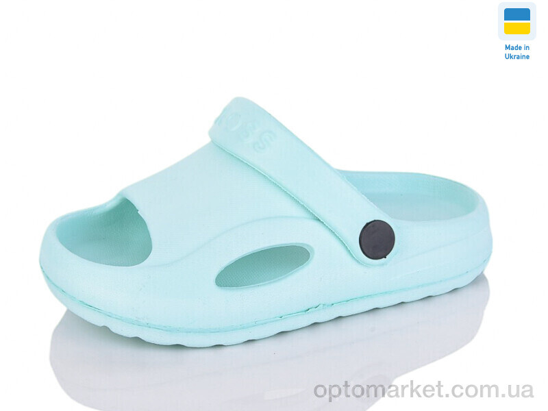 Купить Шльопанці дитячі H9 м'ята Cross зелений, фото 1