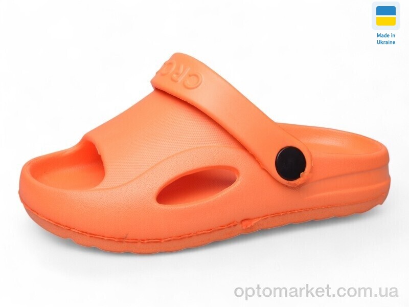 Купить Шльопанці дитячі H9 помаранчевий Cross помаранчевий, фото 1