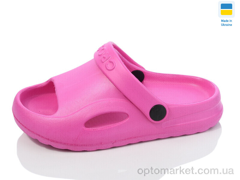 Купить Шльопанці дитячі H9 рожевий Cross рожевий, фото 1