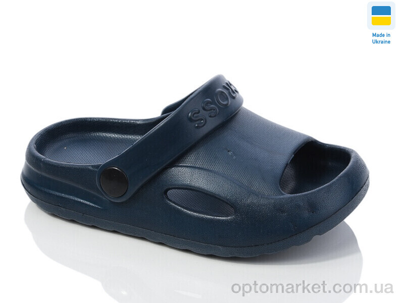 Купить Сандалі дитячі H9 т.синій Cross синій, фото 1