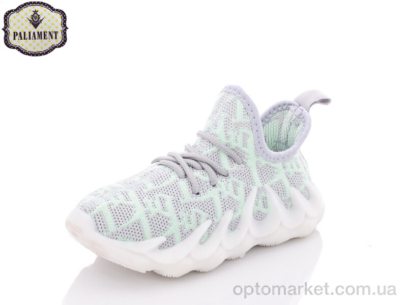 Купить Кросівки дитячі H90-2 Paliament зелений, фото 1