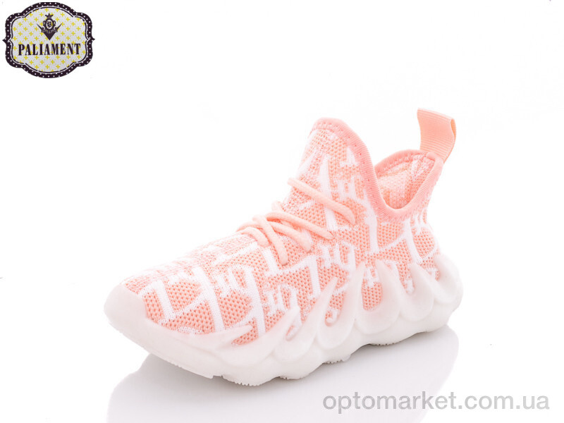 Купить Кросівки дитячі H90-4 Paliament рожевий, фото 1