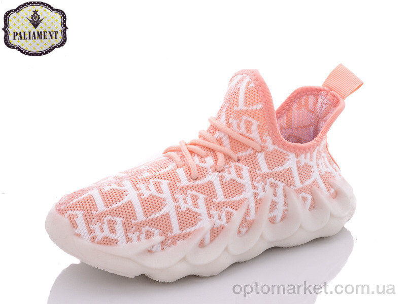 Купить Кросівки дитячі H90-4A Paliament рожевий, фото 1
