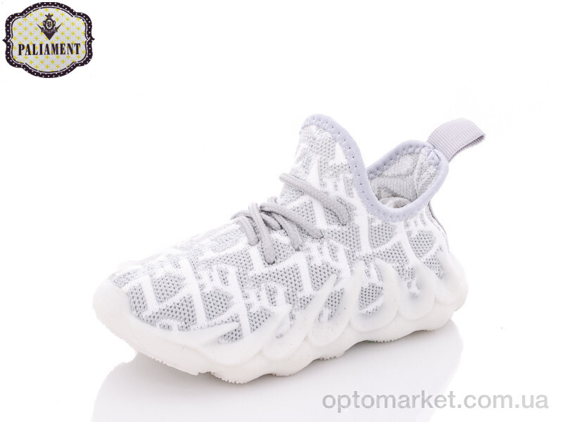 Купить Кросівки дитячі H90-5 Paliament сірий, фото 1