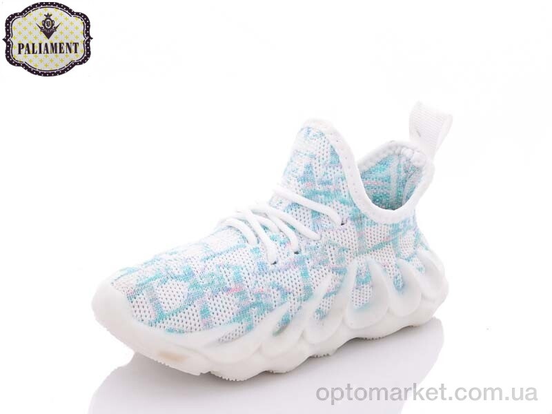 Купить Кросівки дитячі H90-8 Paliament блакитний, фото 1