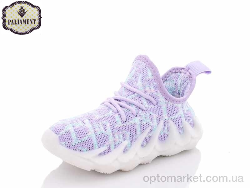 Купить Кросівки дитячі H90-9 Paliament фіолетовий, фото 1
