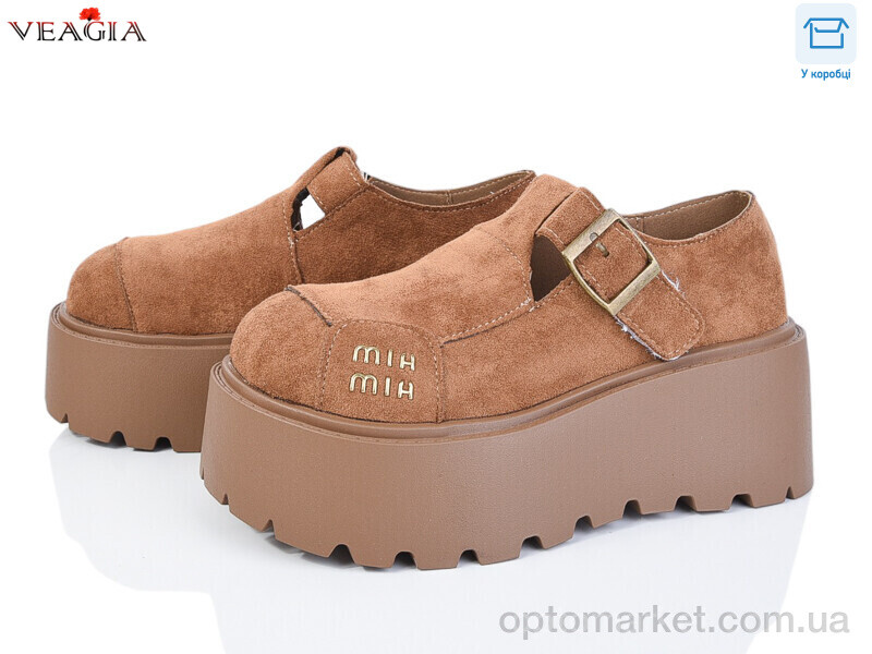 Купить Туфлі жіночі H9013-2 Veagia коричневий, фото 1